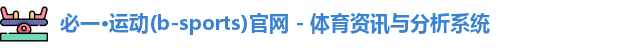 必一